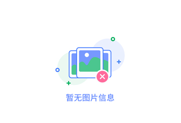 河南推動道路護(hù)欄裝修進(jìn)程，提高交通*水平